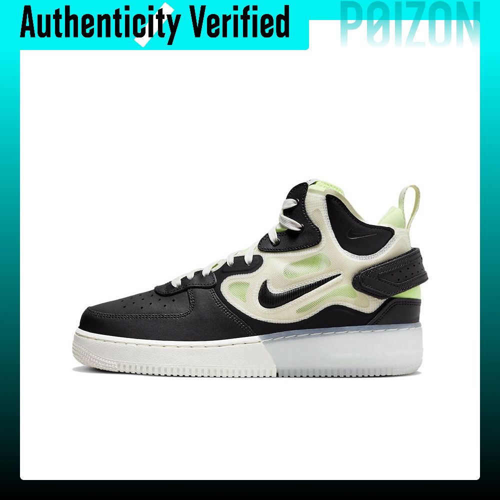 Nike Shoes Air Force 1 - Zapatillas Nike Air Force 1 para