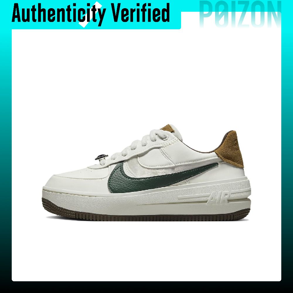 Nike Air Force 1, zapatillas d - Nike Shoes Air Force 1 reseña y precio