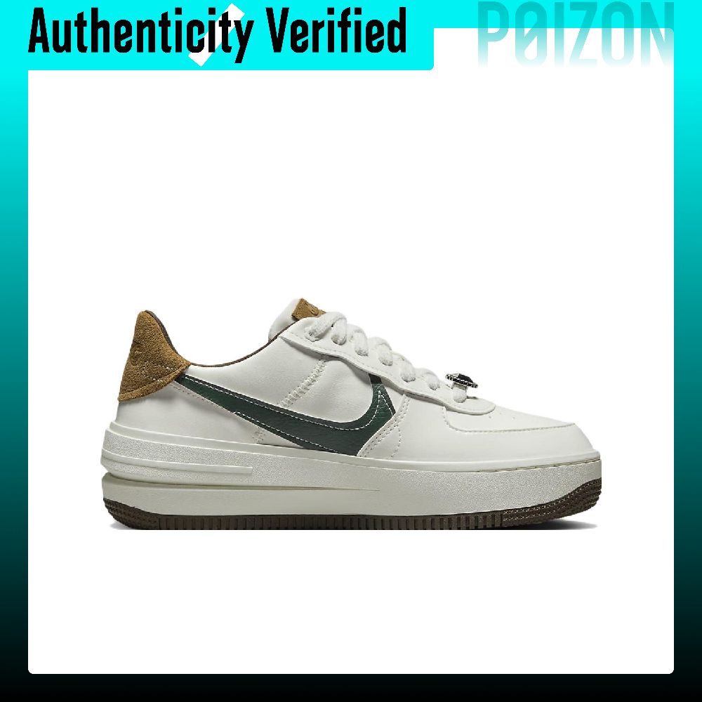 Nike Air Force 1, zapatillas d - Nike Shoes Air Force 1 reseña y precio