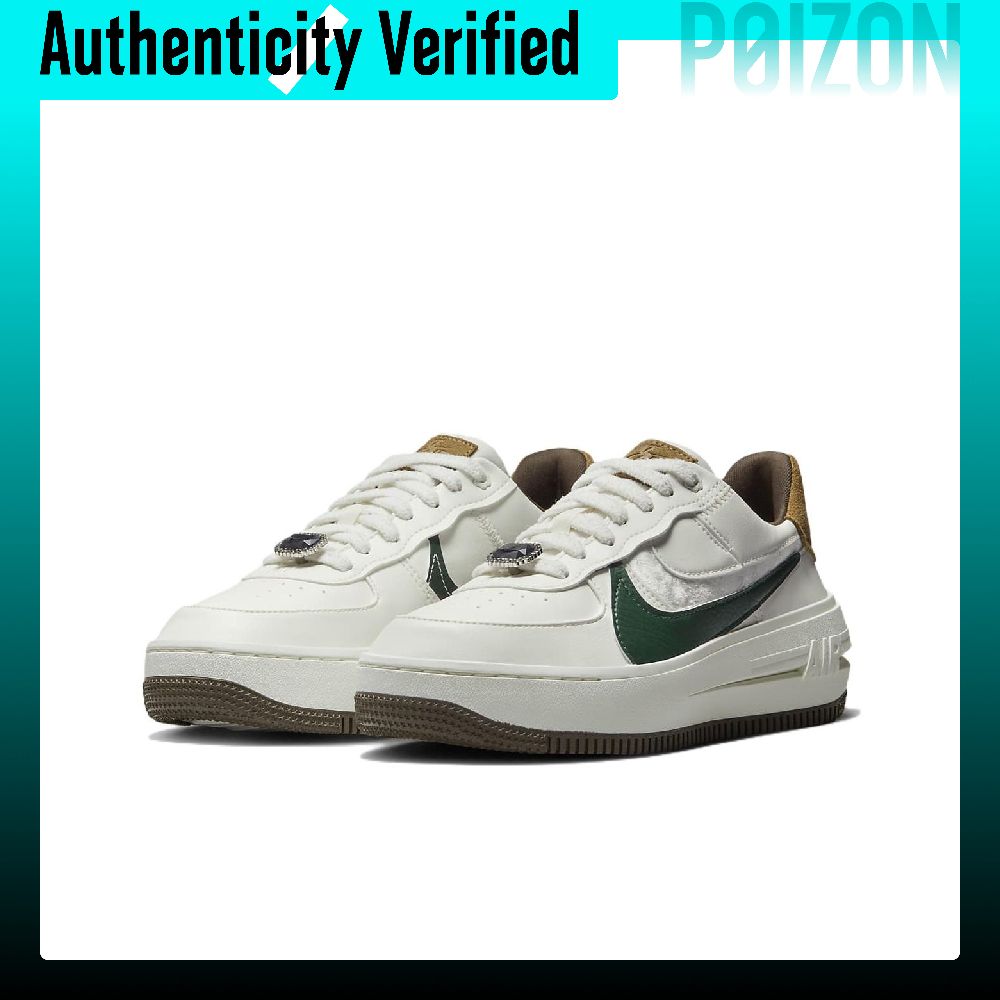 Nike Air Force 1, zapatillas d - Nike Shoes Air Force 1 reseña y precio
