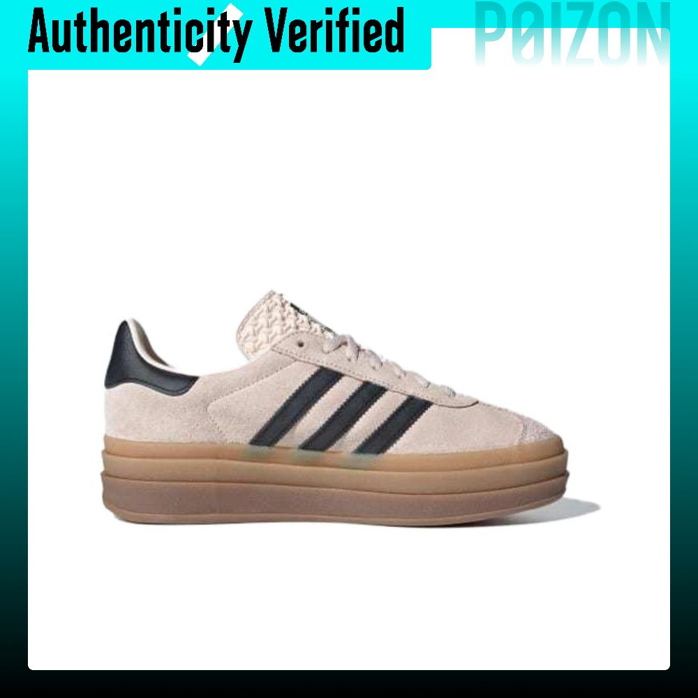 Adidas Originals GAZELLE BOLD  - Adidas Shoes Gazelle reseña y precio