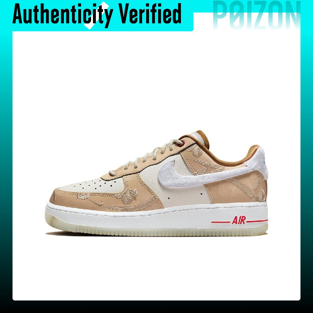 Zapatillas Nike Air Force 1 pa - Nike Shoes Air Force 1 reseña y precio