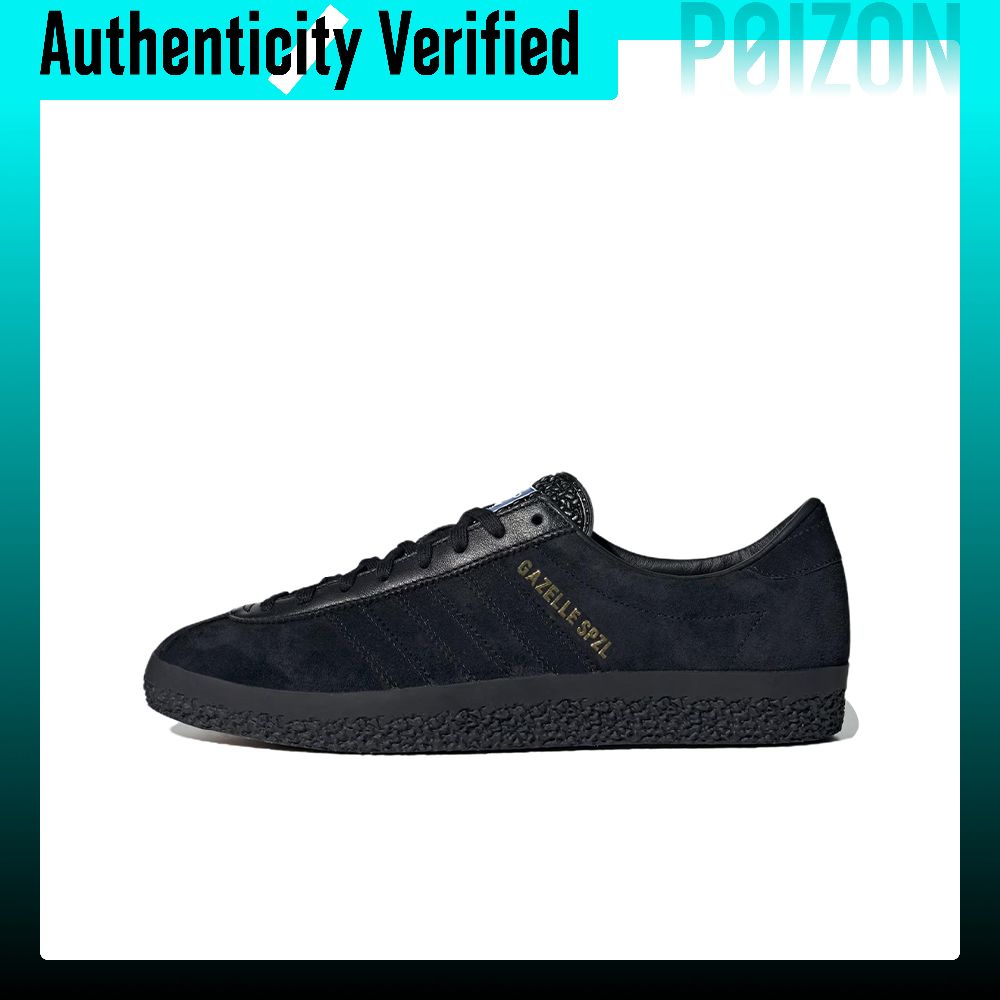 Zapatillas de skate Adidas Ori - Adidas Shoes Gazelle reseña y precio