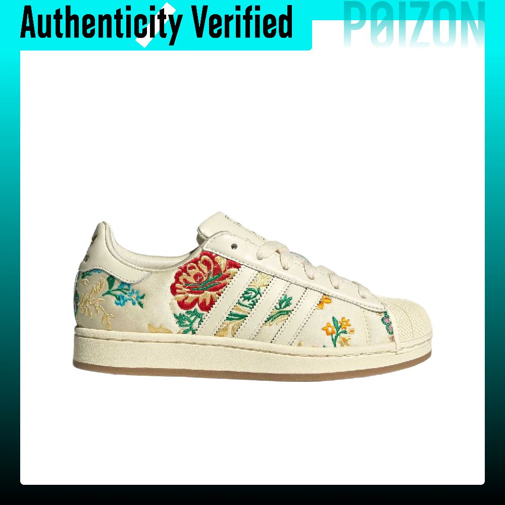 Adidas Originals Superstar 2 Z - Adidas Shoes Gazelle reseña y precio