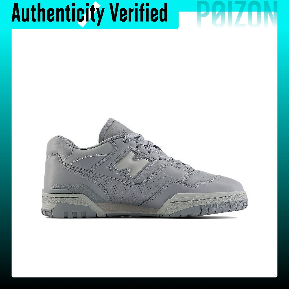 Zapatillas de skate New Balanc - New Balance Shoes 550 reseña y precio