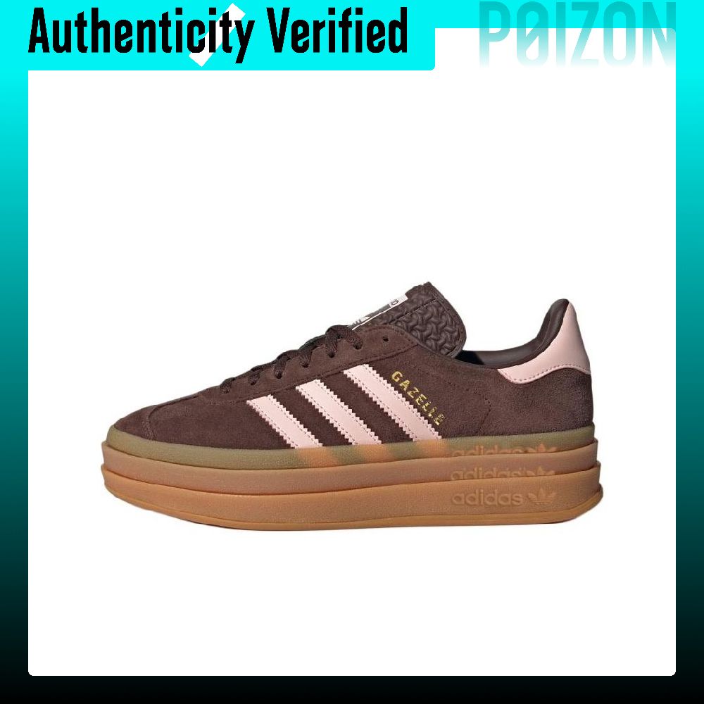 Zapatillas de skate Adidas Ori - Adidas Shoes Gazelle reseña y precio