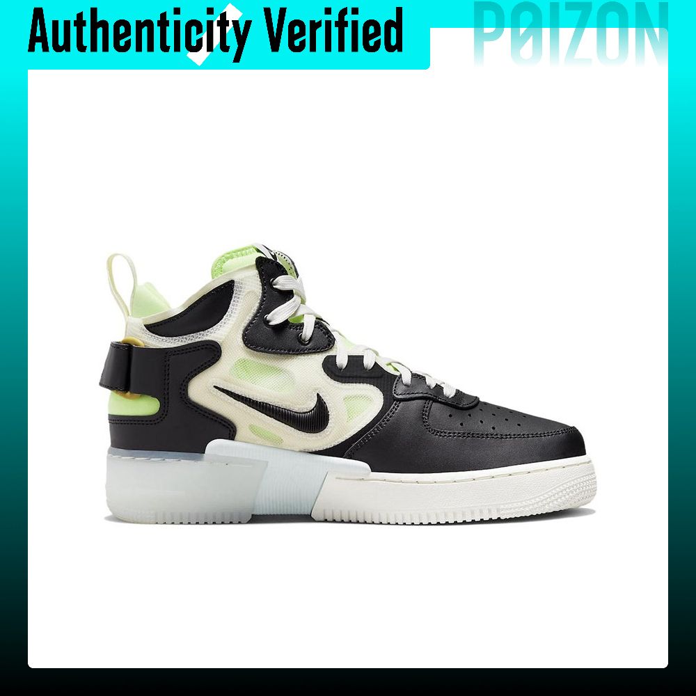 Zapatillas Nike Air Force 1 pa - Nike Shoes Air Force 1 reseña y precio