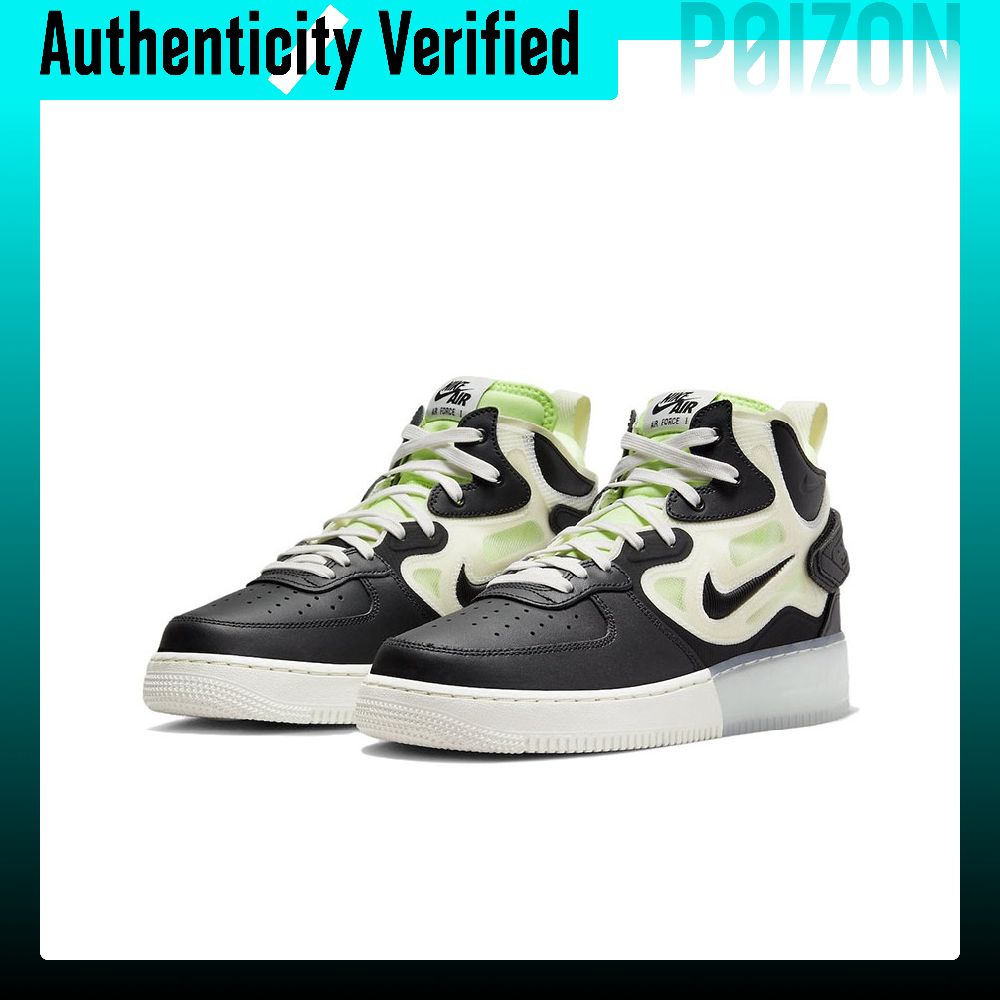 Zapatillas Nike Air Force 1 pa - Nike Shoes Air Force 1 reseña y precio